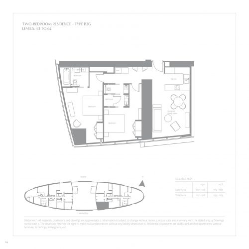 Two Bedroom Residences